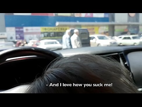 ❤️ د سوپر مارکیټ څخه بهر په پارکینګ کې سم وخوړل شو ❤❌ په فحش ps.onlyhdporn.ru